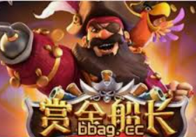 bwin必赢登录入口app官网免费版