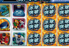 bwin必赢登录入口app官网桌面版客户端